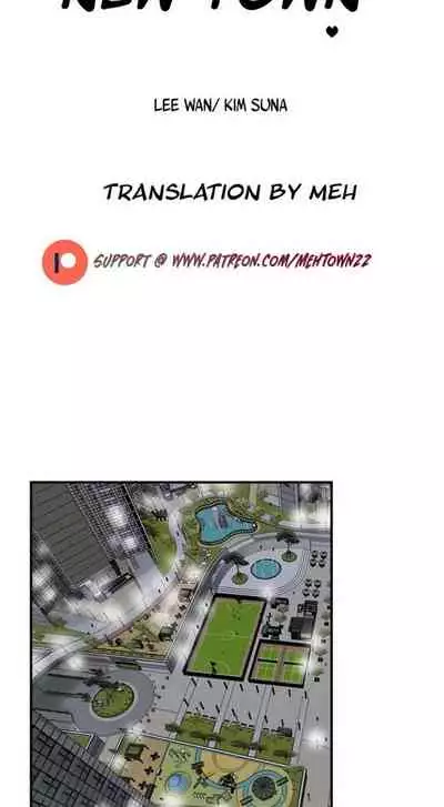 New Town [Lee Wan, Kim Suna] Ch.10/? [English] [Manhwa PDF]