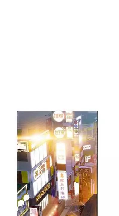 IT'S A SECRET 01-07 CHI (MANHWAROSHIXP)