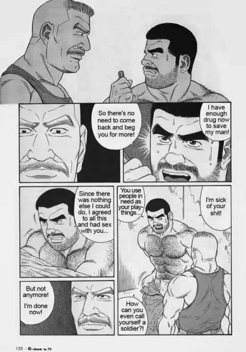 Kimiyo Shiruya Minami no Goku Chapter 01-13