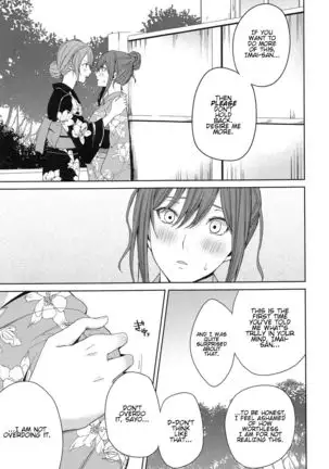 Onsen Ryokou - Hot Spring Trip