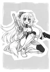 (COMITIA82) [Orezashow (Yatsuyaku Ashiya)] Haitenai Tenkomori