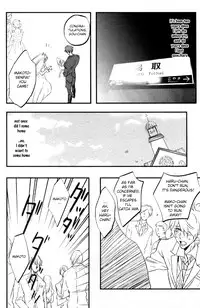 [Shuusetsu (Tropical Matsuda)] Tsumi to Batsu (Free!) [English]