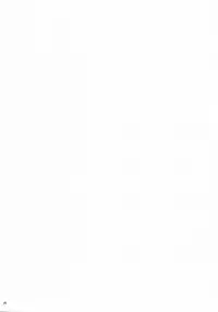 (C75) [Amazake Hatosyo-ten (Yoshu Ohepe)] Snow Drop (Street Fighter) [English] [Brolen]