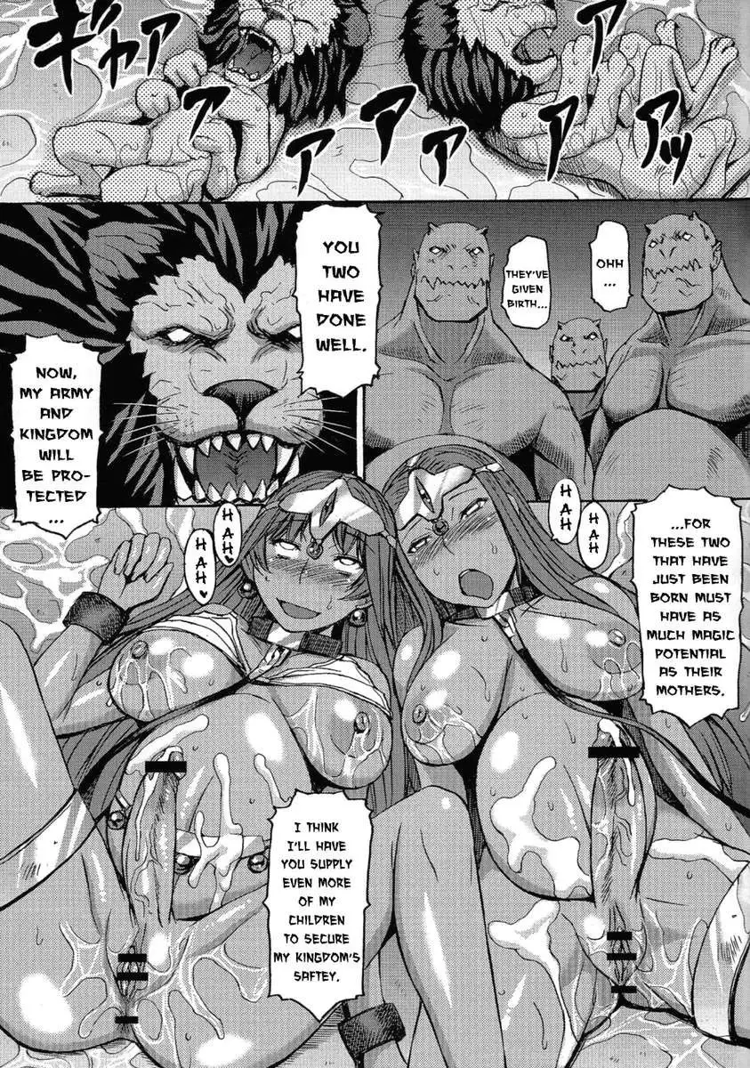 rhythm ?extreme mix? Vol.2