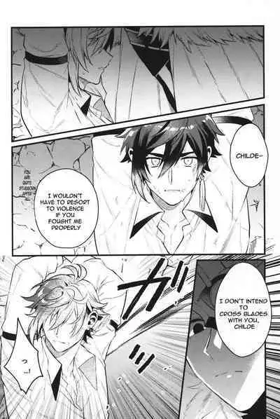 (C99) [Albino no Yuuhatsu (Wu jian, Karasumaru)] Keigan (Genshin Impact) [English]