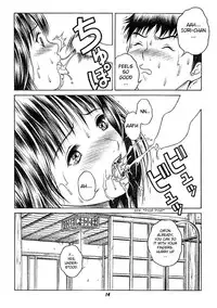 (CR32) [Studio Wallaby (Seishinja)] Iori & Aiko (I"s) [English] [Hmanga-Project]