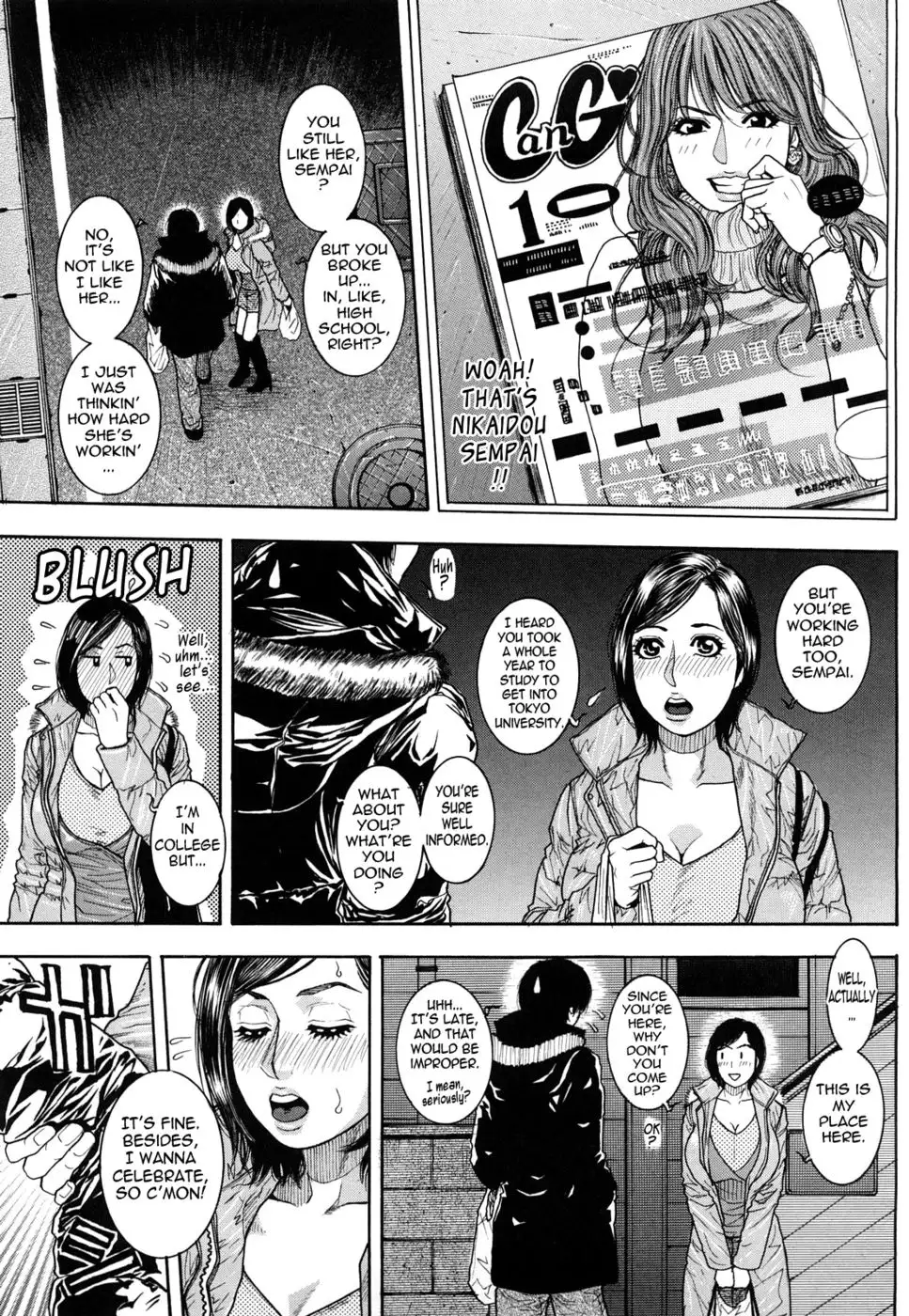 Enraptured Make Love