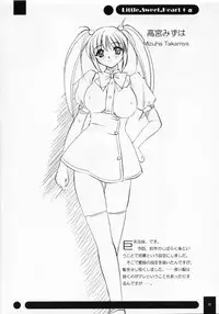 (Kyonyuukko 02) [NAMITAMA (Katsumi Kouichi)] Little,Sweet,Heart + alpha (Original)