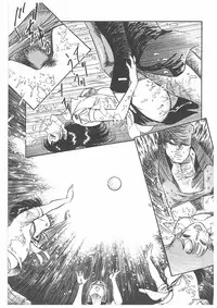 [Dirty Matsumoto] Onna Kyoshi Yogosu!