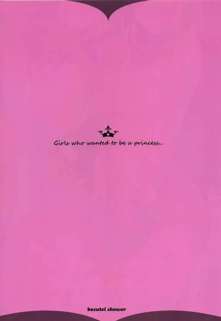 CINDERELLA*MASTER*PARTY