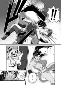 [Tarekatsu] Haiki Shobun Shiranui Mai (King of Fighters)