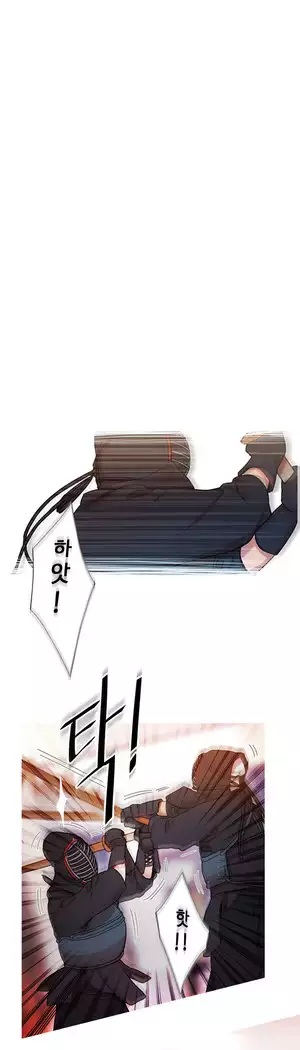 Scandal of the Witch Ch.0-35