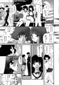 [Matsubara Kaori] Shoujo no Chibusa wa Hisoka ni Fukuramu