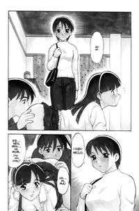 [Ogami Wolf] MegaManga #21: Super Taboo Extreme [English] [Eros Comix] (High Res)