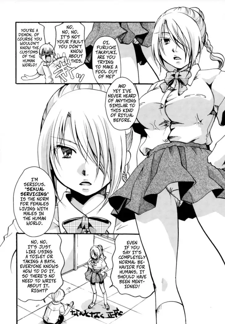 Jijo Akuma Hilda-san | Demon Maid Hilda-San