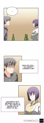 [Husky guy] SStudy Ch.0-32 (English) (YoManga) (Ongoing)