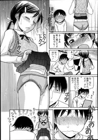 COMIC Megastore Alpha 2014-01