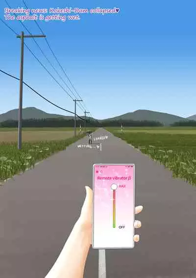 Cow Painted Girl shinshi zaibatsu