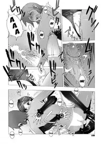 [Po-ju, Zappa Go] Secret Journey [English] [Decensored]