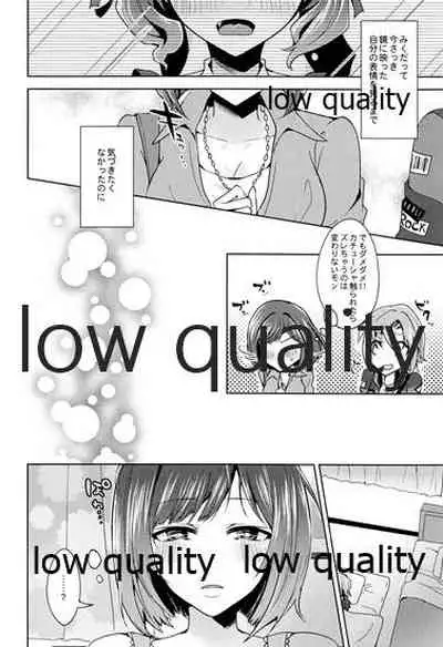 (C96) [Rayroh (Suzuse)] Re-Rock! (The iDOLM@STER Cinderella Girls)