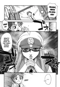 [Unagimaru] Fudotei Student Academy (English)