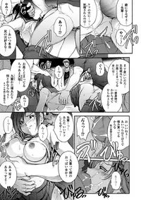 [Shinade Kuro] Ryoran Hyakka