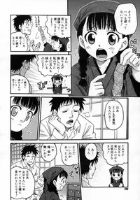 COMIC Megastore H 2007-05