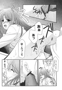 [Anthology] ero cos musume