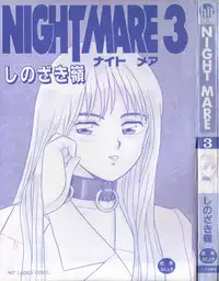 [Shinozaki Rei] Night Mare Vol. 3