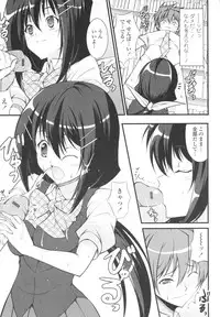 [Ishigami Kazui] Love Love Show