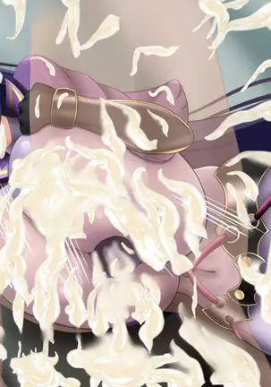 源頼光/寝パイズリ