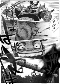 From countries Hepoe 10