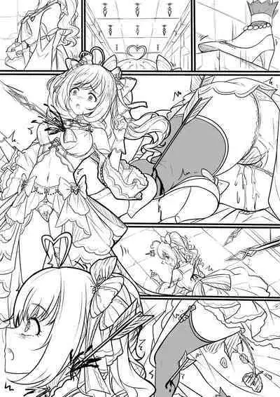 Idol Kenshin Keikaku: Meikyuu no Matsuro