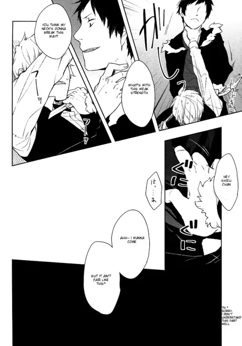 Knockin' on Heaven's Door