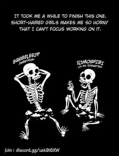 Boku ga Yarichin ni Natta Wake