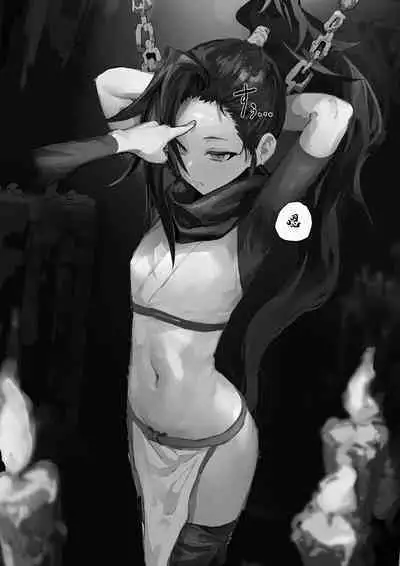 Continuation: MC Situation