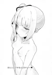 (C92) [Ofuton de Suyaa (Mitsudoue)] Sweet Life (Kantai Collection -KanColle-)