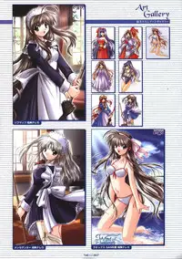 [Studio e.go!]Wind of Ebenbourg 公式設定資料集