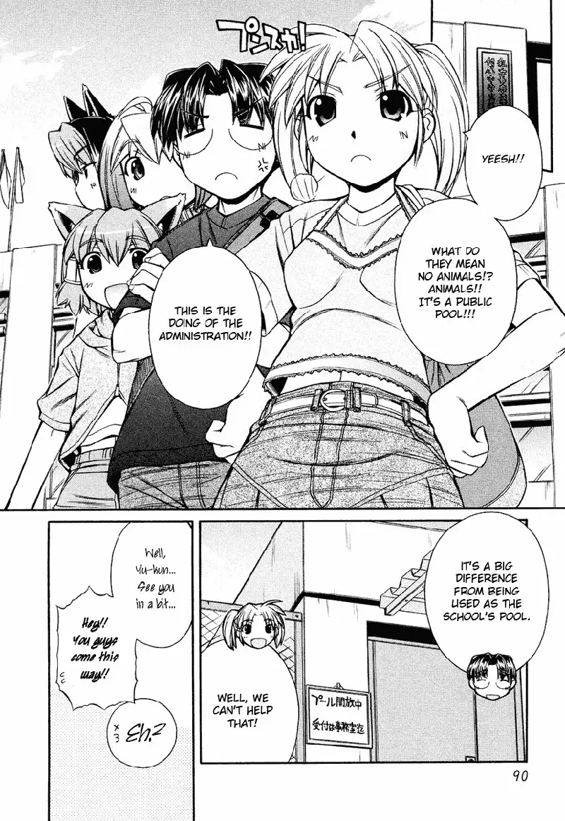 Inumimi Vol2 - Ch10