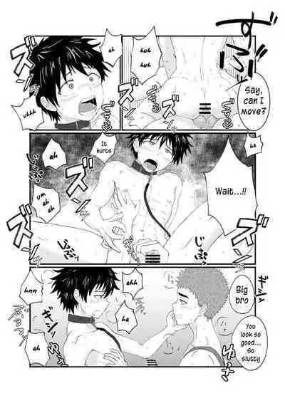 [Pyutaro] Nii-chan wa Nikubenki | Big Brother is a Cum-Dump [English]