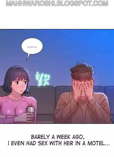 What do you Take me For? Ch.158/?