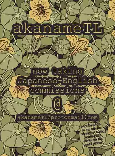 Isekai de Goblin ni Okasareru Yatsu 2