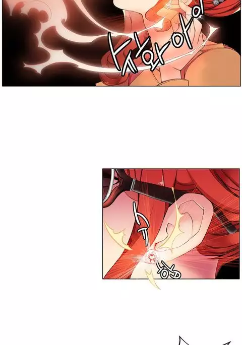 Lilith`s Cord Ch.1-39