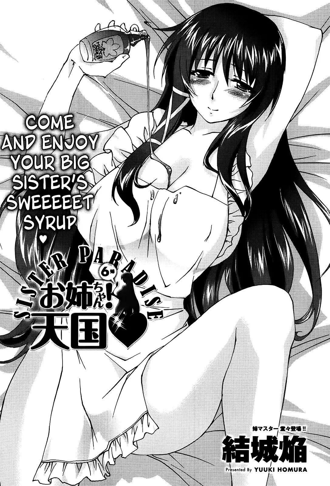 Onee-chan! Tengoku | Sister Paradise Ch. 1-10