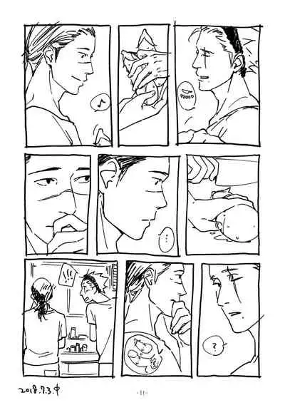 [Chuchun (Chun)] Chun Log (NARUTO) [Digital]