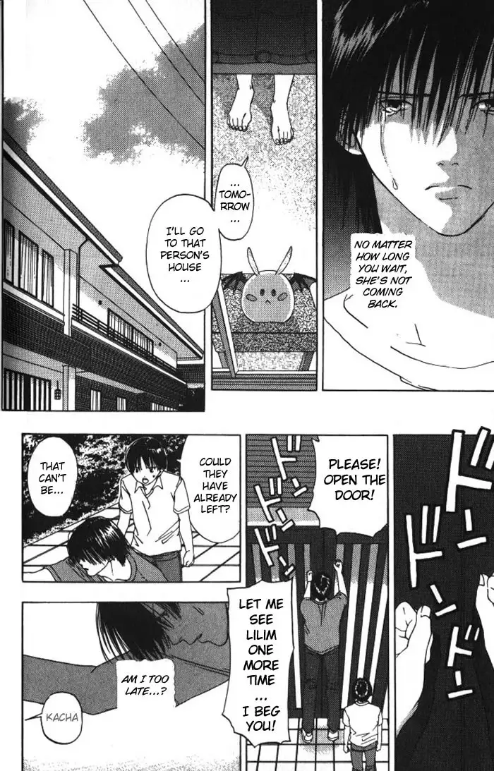 Lilim Kiss V2 - Ch24