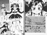 [Kawamoto Hiroshi] Nyuukiteki na Kanojo