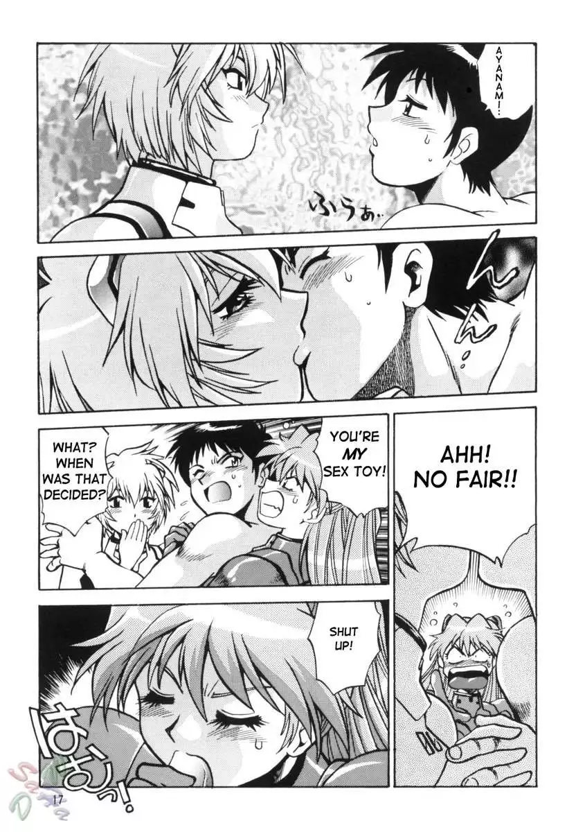 Plug Suit Fetish Vol.2