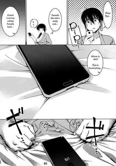 Otonano Omochiya 12 Futaba no Ohanashi Matome 2