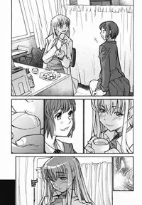 [Tomoe Tenbu] In Her Crack